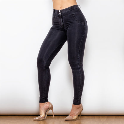 Sexy Super Skinny Elastic Fitness Jean