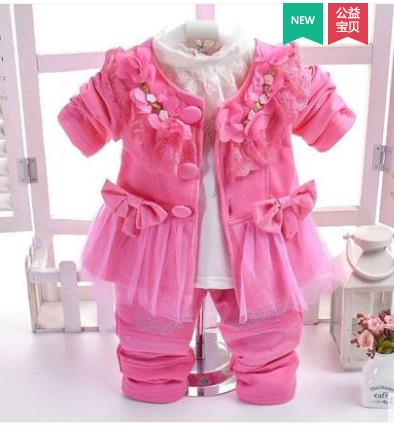 Baby girl fashion three-piece set