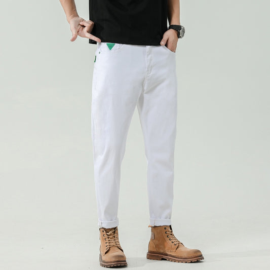 Pure White Fashion Casual Elastic Slim Fit Denim